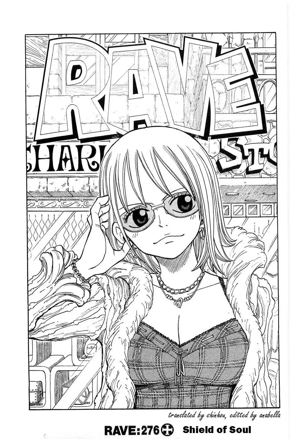 Rave Master Chapter 276 1